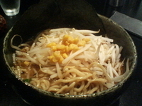 「味噌」@らーめんダイニング ど・みそ 八丁堀店の写真