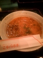 「ミニ味噌豚骨ラーメン」@熊本ラーメン こむらさき 新横浜店の写真