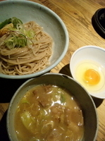 「もつつけめん+生卵」@和醸良麺 すがりの写真