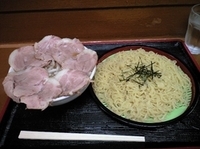 「つけ麺(チャーシュー)」@がんこ一徹の写真