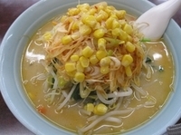 「ネギ味噌ラーメン630円」@中国料理 正華の写真