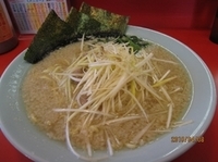 「ねぎラーメン 大盛 850円」@ラーメンショップ 福橋店の写真