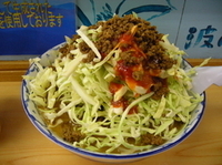 「メキみそ第4弾限定10食「メキ きゃべ（￥780）」」@波（シー）の写真