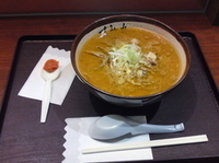 「みそらーめん 900円」@すみれ ラゾーナ川崎店の写真