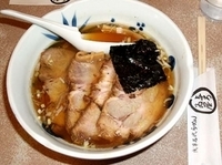 「ちゃーしゅうめん 950円」@与ろゐ屋の写真