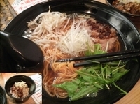 「赤おろち+チャーシュー丼」@ラーメン 道玄の写真