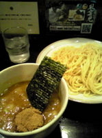 「つけめん 大盛り 750円」@風雲児の写真