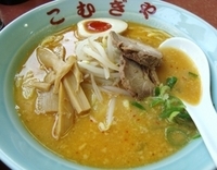 「味噌らーめん 【800円】」@らーめん専門 旨麺 こむぎやの写真