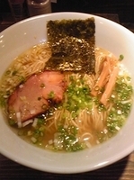 「塩支那そば（大盛り） ￥650円+￥100円」@喜元門 本店の写真