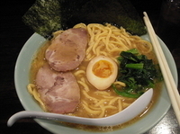 「リキ玉 780」@ちゃーしゅうりきの写真