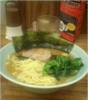 「ラーメン」@横浜家系らーめん 武道家の写真