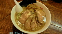 「チャーシュー麺」@野方ホープ 荻窪店の写真