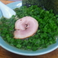 青ネギラーメン