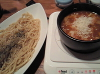 「イタリアンつけ麺」@麺屋 天翔の写真