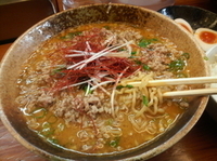 「特製坦々麺（大盛・辛さ普通）+半ライス・浸け玉子」@重厚煮干中華そば 大ふく屋 十条店の写真