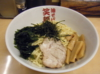 「油そば（大盛）+チータンタン」@油そば専門店 笑麺亭の写真