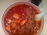 「蒙古タンメン」@蒙古タンメン 中本 西池袋店の写真