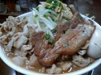 「王様ラーメン 1000円  味噌 +大盛」@ぼり・うむ 西早稲田本店の写真