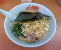 「醤油ネギラーメン（690円）」@ラーメン山岡家 岩瀬店の写真