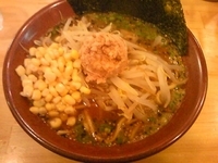 「味噌らーめん並盛（200g）」@味噌好き！みそごろうの写真