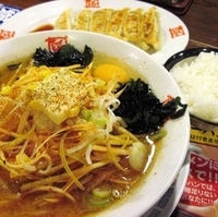 「ネギみそスタミナ + ギョーザ（無料券使用） + ライス（無料）」@おおぎやラーメン 行田店の写真