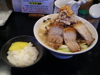 「「満点らーめん+切り落とし焼豚（￥750+100）」」@麺や三笑 はじめの写真
