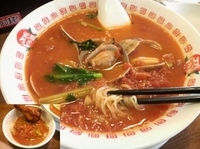 「太陽のボンゴレ麺、唐揚げ、らぁリゾ」@太陽のトマト麺 水道橋店の写真