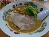 「チャーハン定食」@天下一品 末広店の写真