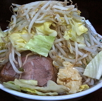 「小ラーメン（野菜・ニンニク￥650）」@ラーメン二郎 めじろ台法政大学前店の写真