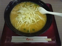 「味噌ラーメン」@くるまやラーメン 金沢若宮店の写真