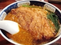 「排骨坦々麺 【1000円】」@支那麺 はしご 入船店の写真