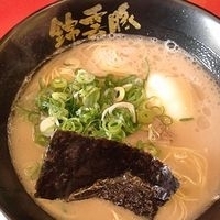 「玉子らあめん」@長浜らぁめん 錦雲豚の写真