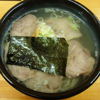 「塩ちゃーしゅーめん 830円」@手打ちラーメン うみのやの写真