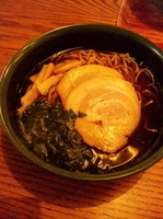 「チャーシュー麺」@China Voyagerの写真