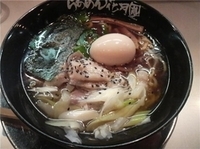 「【期間限定】スタミナらぁめん万番菜（BAN BAN ZAI）+味」@らあめん花月嵐 大宮三橋店の写真