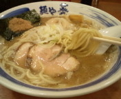 「中華そば700円+味玉（メルマガサービス）」@麺や 葵 日暮里駅前店の写真