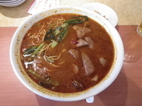 「豚レバー入り四川風激辛そば」@福満園 新館の写真