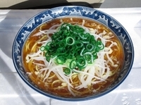 「九条らーめん・釜玉らーめん・焼餃子・付け麺」@翔軼屋の写真