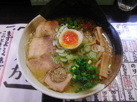 「塩はなび」@麺屋 はなび 高畑本店の写真