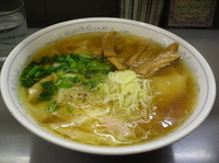 「ワンタンメン（￥800）」@七面の写真