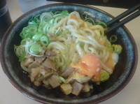 「かま玉」@麺屋 ジョニー ベルロード店の写真