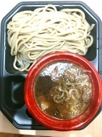 「とみ田「つけ麺+中盛」」@大つけ麺博2010の写真