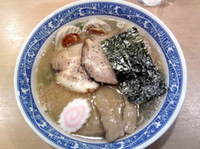 「特製中華そば」@中華そば 青葉 学芸大学店の写真