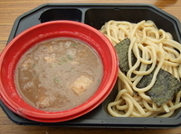 「無鉄砲 無心」@大つけ麺博2010の写真
