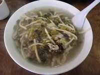 「威菜肉絲面+蝦仁焼売」@華成楼の写真