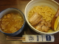 「牛ホルモンのつけ麺+チャーシュー」@大一製麺処 つけ麺屋ちっちょ極の写真