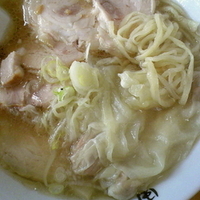 「チャーシューメン（麺硬め）¥830 ワンタン¥200」@田村屋の写真