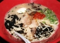 「赤丸かさね味+玉子 【850円+100円】」@博多一風堂 池袋店の写真