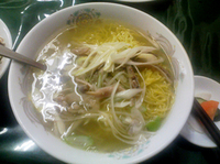 「ガツそば」@銀座 きもりの写真