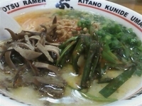 「辛味噌らーめん 750円」@らーめん ぶぅ 門前仲町店の写真